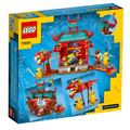 【磚星球】樂高 LEGO 75550 小小兵系列 功夫對決 Minions Kung Fu Battle_3