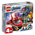 【磚星球】樂高 LEGO 76170 漫威超級英雄系列 鋼鐵人vs薩諾斯 Iron Man vs. Thanos_1