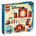 【磚星球】樂高 LEGO 10776 迪士尼系列 米奇與朋友們 消防站 Mickey & Friends Fire Truck & Station_3