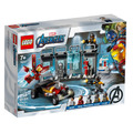 【磚星球】樂高 LEGO 76167 漫威超級英雄系列 鋼鐵人軍械庫 Iron Man Armory_1