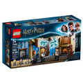 【磚星球】樂高 LEGO 75966 哈利波特系列 霍格華茲™ 萬應室 Hogwarts™ Room of Requirement_1