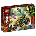 【磚星球】樂高 LEGO 71745 旋風忍者 勞埃德的叢林摩托車 Lloyd's Jungle Chopper Bike_1