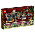 【磚星球】樂高 LEGO 71747 旋風忍者 守護者之村 The Keepers' Village_3
