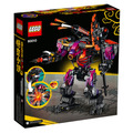 【磚星球】樂高 LEGO 80010 悟空小俠 牛魔王烈火機甲 Demon Bull King_3