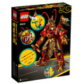 【磚星球】樂高 LEGO 80012 悟空小俠 齊天大聖黃金機甲 Monkey King Warrior Mech_3