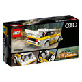 【磚星球】樂高 LEGO 76897 Speed系列 Audi Sport quattro S1_3