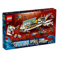 【磚星球】樂高 LEGO 71756 旋風忍者 水力使命號 Hydro Bounty_3