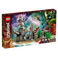 【磚星球】樂高 LEGO 71747 旋風忍者 守護者之村 The Keepers' Village_1