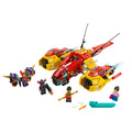 【磚星球】樂高 LEGO 80008 悟空小俠 雲霄戰機 Monkie Kid’s Cloud Jet_2
