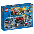【磚星球】樂高 LEGO 60273 城市系列 特警鑽機追逐戰 Police Driller Chase_3