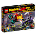 【磚星球】樂高 LEGO 80018 悟空小俠 飛旋摩托車 Monkie Kid’s Cloud Bike_1