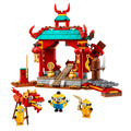 【磚星球】樂高 LEGO 75550 小小兵系列 功夫對決 Minions Kung Fu Battle_2
