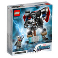 【磚星球】樂高 LEGO 76169 漫威超級英雄系列 索爾機甲 Thor Mech Armor_3