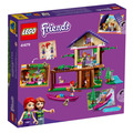 【磚星球】樂高 LEGO 41679 好朋友系列 森林之家 Forest House_3