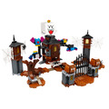 【磚星球】樂高 LEGO 71377 瑪莉歐系列 害羞幽靈王和鬧鬼庭院 King Boo and the Haunted Yard Expansion Set_2