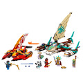 【磚星球】樂高 LEGO 71748 旋風忍者 雙體船海上大戰 Catamaran Sea Battle_2