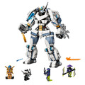 【磚星球】樂高 LEGO 71738 旋風忍者 冰忍的鈦機械人之戰 Zane's Titan Mech Battle_2