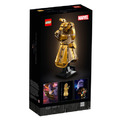 【磚星球】樂高 LEGO 76191 漫威超級英雄系列 無限手套 Infinity Gauntlet_3