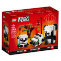 【磚星球】樂高 LEGO 40466 大頭系列 新年熊貓 Chinese New Year Pandas_1