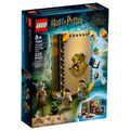 【磚星球】樂高 LEGO 76384 哈利波特系列 霍格華茲魔法書：藥草學 Hogwarts™ Moment: Herbology Class_1