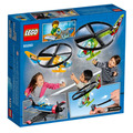 【磚星球】樂高 LEGO 60260 城市系列 空中競技飛行賽 Air Race_3
