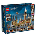 【磚星球】樂高 LEGO 71043 哈利波特系列 霍格華茲城堡 Hogwarts™ Castle_3