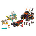【磚星球】樂高 LEGO 80011 悟空小俠 紅孩兒邪火戰車 Red Son’s Inferno Truck_2