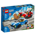 【磚星球】樂高 LEGO 60242 城市系列 警察高速公路追捕戰 Police Highway Arrest_1