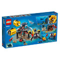 【磚星球】樂高 LEGO 60265 城市系列 海洋探索基地 Ocean Exploration Base_3