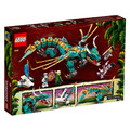 【磚星球】樂高 LEGO 71746 旋風忍者 叢林龍 Jungle Dragon_3