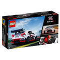 【磚星球】樂高 LEGO 76896 Speed系列 Nissan GT-R NISMO_3