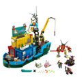 【磚星球】樂高 LEGO 80013 悟空小俠 萬能海上基地 Monkie Kid’s Team Secret HQ_2