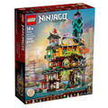 【磚星球】樂高 LEGO 71741 旋風忍者 忍者城花園 NINJAGO® City Gardens_1