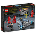 【磚星球】樂高 LEGO 75266 星際大戰系列 西斯兵戰鬥包 Sith Troopers™ Battle Pack_3