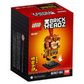 【磚星球】樂高 LEGO 40381 大頭系列 悟空小俠 Monkey King_3