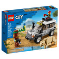 【磚星球】樂高 LEGO 60267 城市系列 野生動物園越野車 Safari Off-Roader_1