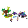 【磚星球】樂高 LEGO 41421 好朋友系列 大象寶寶叢林救援 Baby Elephant Jungle Rescue_2