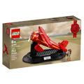 【磚星球】樂高 LEGO 40450 特殊盒組 向愛蜜莉亞·艾爾哈特致敬 Amelia Earhart Tribute_1