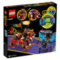 【磚星球】樂高 LEGO 80021 悟空小俠 黃金神獸 Monkie Kid's Lion Guardian_3