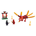 【磚星球】樂高 LEGO 71701 旋風忍者 赤地的火龍 Kai's Fire Dragon_2