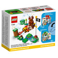 【磚星球】樂高 LEGO 71393 瑪莉歐系列 蜜蜂瑪利歐 Bee Mario Power-Up Pack_3