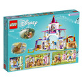 【磚星球】樂高 LEGO 43195 迪士尼系列 貝兒&樂佩公主的皇家馬廄 Belle and Rapunzel's Royal Stables_3
