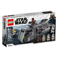 【磚星球】樂高 LEGO 75311 星際大戰系列 帝國裝甲掠奪者 Imperial Armored Marauder_1