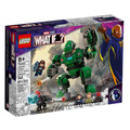 【磚星球】樂高 LEGO 76201 漫威超級英雄系列 卡特隊長&九頭蛇重踏者裝甲 Captain Carter & The Hydra Stomper_1