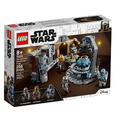 【磚星球】樂高 LEGO 75319 星際大戰系列 軍械員的曼達洛鍛造場 The Armorer’s Mandalorian™ Forge_1