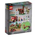 【磚星球】樂高 LEGO 76939 侏羅紀世界系列 冥河龍逃脫 Stygimoloch Dinosaur Escape_3