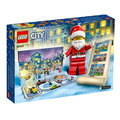 【磚星球】樂高 LEGO 60303 驚喜月曆系列 2021城市系列 LEGO® City Advent Calendar_3