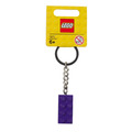 【磚星球】樂高 LEGO 853379 紫色方塊 鑰匙圈_1