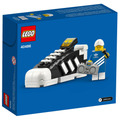 【磚星球】樂高 LEGO 40486 聯名系列 Adidas 小鞋子 Super Star Mini Adidas sneaker_1