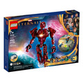 【磚星球】樂高 LEGO 76155 漫威超級英雄系列 永恆族在 Arishem 的籠罩下 LEGO® Marvel The Eternals In Arishem’s Shadow_1